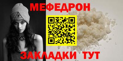 твердый Бузулук