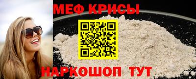 твердый Бузулук