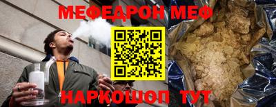 твердый Бузулук