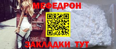 твердый Бузулук