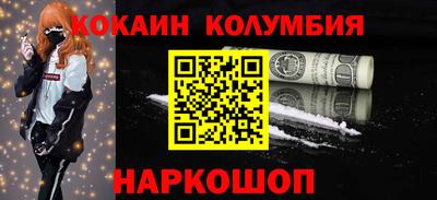 твердый Бузулук