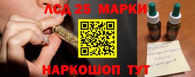 метамфетамин Будённовск