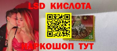 кокаин Бугуруслан