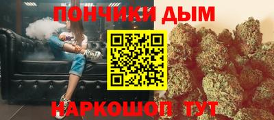 кокаин Бугуруслан