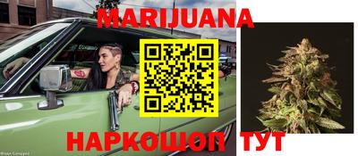 кокаин Бугуруслан