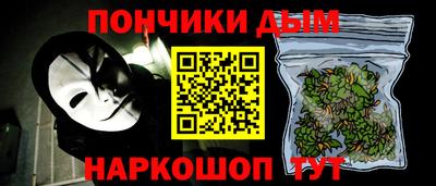 твердый Бузулук
