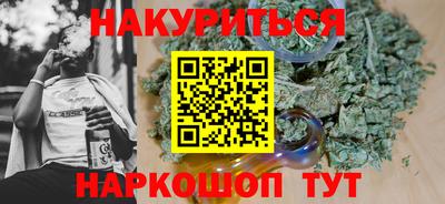альфа пвп Тверь