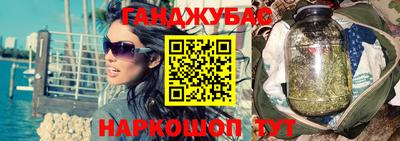 твердый Бузулук
