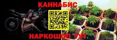 мяу мяу кристалл Тара