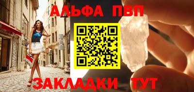 твердый Бузулук