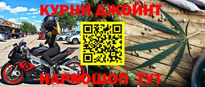 кокаин Бугуруслан