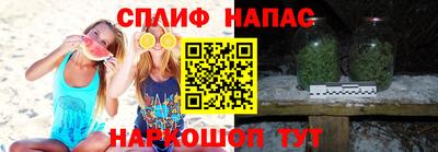 твердый Бузулук