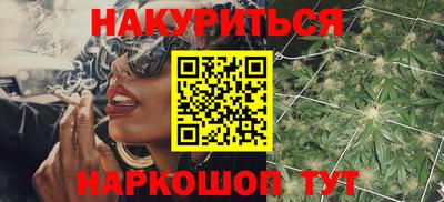 твердый Бузулук