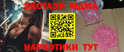 твердый Бузулук
