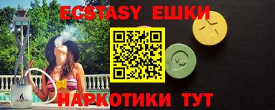 кокаин Бугуруслан