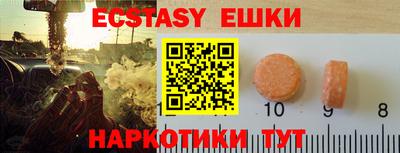 твердый Бузулук