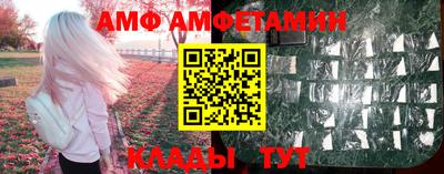 твердый Бузулук