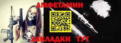 твердый Бузулук