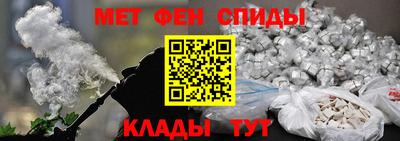 кокаин Бугуруслан