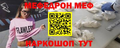 твердый Бузулук