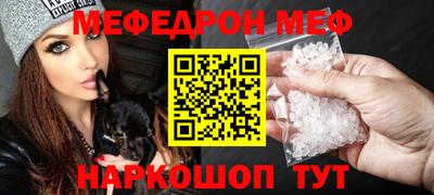 кокаин Бугуруслан